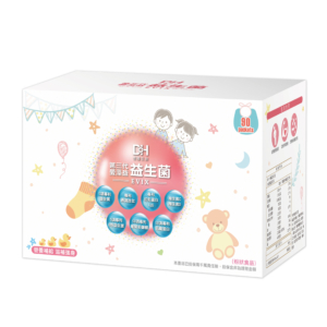 第三代愛藻益益生菌(90入/盒)