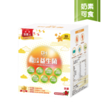2607_第七代敏之素30入_產品圖_1