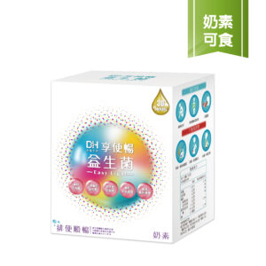 享便暢益生菌(30入/盒)