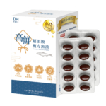 高鮮超頂級複方魚油-彩盒-立體圖-有膠囊_銀色