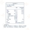 Omega-3是人體無法自行合成的重要不飽和脂肪酸,全球超過4萬篇Omega-3研究支持,能維持多樣的生理機能,是常見的基礎營養補給之一。 ✨高鮮高濃度魚油-來自挪威180年歷久不衰的煉油工藝✅Omega-3濃度達94%以上,EPA+DHA達90% ✅優質rTG型式,,吸收率佳、較無腥味✅海洋永續經營 → 配額管理、不過度捕撈✅鋁片密封、獨立包裝,保存魚油新鮮度 特別適合平常少吃魚的人、忙碌上班族、外食族及不喜歡腥味但想補充Omega-3的現代人。