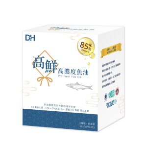 DH恆隆生技/評價/高鮮高濃度魚油/rTG形式/ 豐富Omega-3/營養補充/小顆粒好吞服/補充魚油好處/高新鮮度/高濃度/高吸收度/循環保健/全家防護/大人小孩都適用