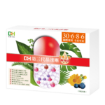 DH恆隆生技-第三代晶速晰(60粒盒)-足量葉黃素玉米黃素蝦紅素花青素透明質酸鈉-守護晶亮即刻舒緩-全素可食-彩盒-立體圖_2308