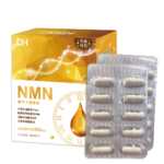 DH恆隆生技-NMN酵母多酚-20入-重啟青春，喚醒最好的自己，高濃度高含量300mg，全素可食-彩盒立體+膠囊