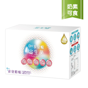 享便暢益生菌(90入/盒)