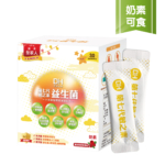 2607_第七代敏之素30入_產品圖_2
