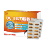 2608_活力固得加強版60入_產品圖_4