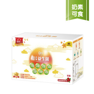 第七代敏之素益生菌(90入/盒)