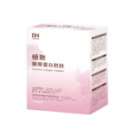 2608_極致膠原蛋白胜肽_產品圖_1