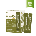2609_敏之素EX_產品圖_2